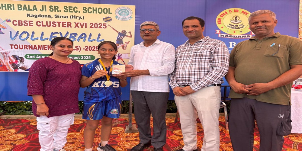 Tanvi Thakur selected as Best Player